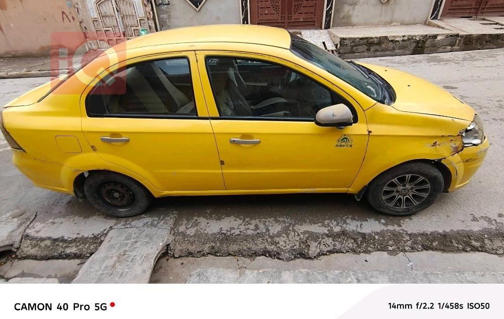 شێڤرۆلێت ئەڤیۆ